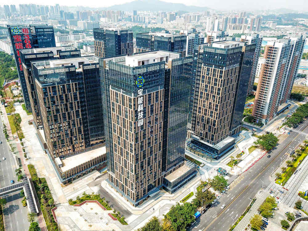 廣東鑫卓眾科技建筑工程有限公司